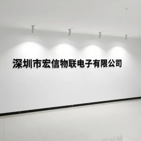 深圳海棠画廊